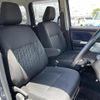 daihatsu thor 2016 -DAIHATSU--Thor DBA-M900S--M900S-0000193---DAIHATSU--Thor DBA-M900S--M900S-0000193- image 24