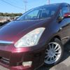 toyota wish 2005 REALMOTOR_Y2025010162F-12 image 1