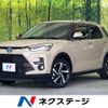 toyota raize 2022 CFJ1760731 image 1