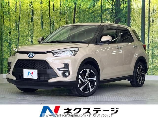 toyota raize 2022 CFJ1760731 image 1