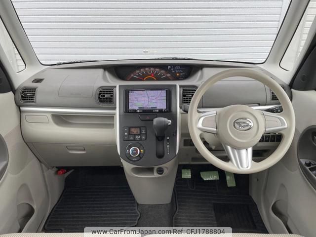 daihatsu tanto 2015 CFJ1788804 image 2