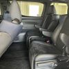 toyota vellfire 2016 -TOYOTA--Vellfire DBA-AGH30W--AGH30-0109381---TOYOTA--Vellfire DBA-AGH30W--AGH30-0109381- image 23