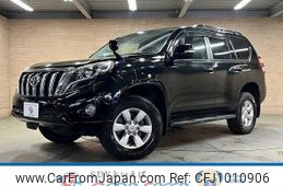 toyota land-cruiser-prado 2015 -TOYOTA--Land Cruiser Prado CBA-TRJ150W--TRJ150-0058672---TOYOTA--Land Cruiser Prado CBA-TRJ150W--TRJ150-0058672-