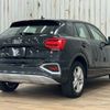 audi q2 2022 -AUDI--Audi Q2 3DA-GADFG--WAUZZZGA3NA051992---AUDI--Audi Q2 3DA-GADFG--WAUZZZGA3NA051992- image 16