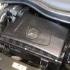 mercedes-benz v-class 2021 -MERCEDES-BENZ--Benz V Class 3DA-447811C--W1V44781323869278---MERCEDES-BENZ--Benz V Class 3DA-447811C--W1V44781323869278- image 18