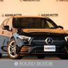 mercedes-benz a-class 2018 quick_quick_5BA-177084_WDD1770842J046595 image 1