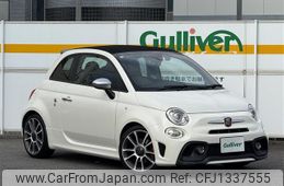 fiat fiat-others 2019 -FIAT--Fiat ABA-31214T--ZFA3120000JA85167---FIAT--Fiat ABA-31214T--ZFA3120000JA85167-
