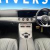 mercedes-benz cls-class 2019 CFJ1660052 image 2