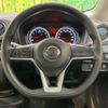 nissan note 2019 -NISSAN--Note DBA-E12--E12-638721---NISSAN--Note DBA-E12--E12-638721- image 12