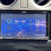 nissan note 2013 -NISSAN--Note DBA-E12--E12-075444---NISSAN--Note DBA-E12--E12-075444- image 19