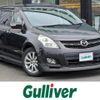 mazda mpv 2007 -MAZDA--MPV DBA-LY3P--LY3P-157936---MAZDA--MPV DBA-LY3P--LY3P-157936- image 1