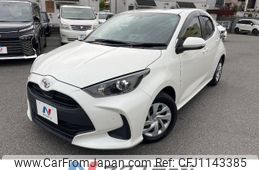 toyota yaris 2020 -TOYOTA--Yaris 5BA-KSP210--KSP210-0015043---TOYOTA--Yaris 5BA-KSP210--KSP210-0015043-