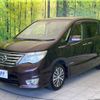 nissan serena 2015 -NISSAN--Serena DAA-HFC26--HFC26-257657---NISSAN--Serena DAA-HFC26--HFC26-257657- image 17