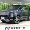 mitsubishi delica-d5 2024 quick_quick_CV1W_CV1W-5005929 image 1
