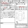lexus lx 2023 CFJ1745531 image 21