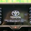 toyota yaris 2021 CFJ1623579 image 3