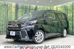 toyota vellfire 2016 -TOYOTA--Vellfire DBA-AGH30W--AGH30-0069512---TOYOTA--Vellfire DBA-AGH30W--AGH30-0069512-