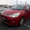 citroen c3 2014 -CITROEN--Citroen C3 ABA-A5HM01--A5HM01-640101---CITROEN--Citroen C3 ABA-A5HM01--A5HM01-640101- image 5