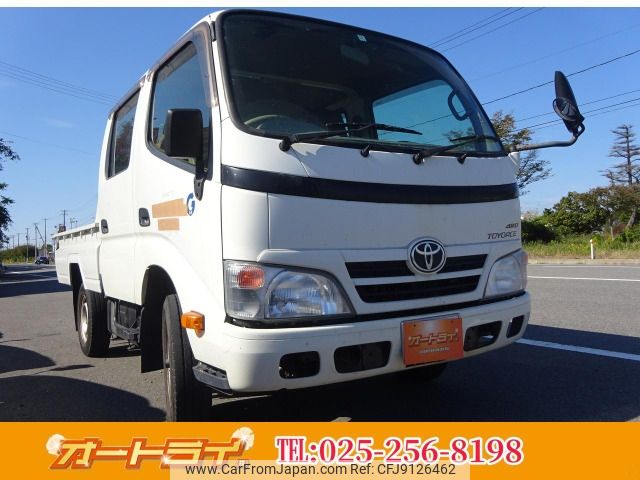 toyota toyoace 2013 -TOYOTA--Toyoace LDF-KDY281--KDY281-0010479---TOYOTA--Toyoace LDF-KDY281--KDY281-0010479- image 1