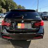 bmw 3-series 2019 -BMW--BMW 3 Series DBA-8A20--WBA8G32090A829007---BMW--BMW 3 Series DBA-8A20--WBA8G32090A829007- image 5