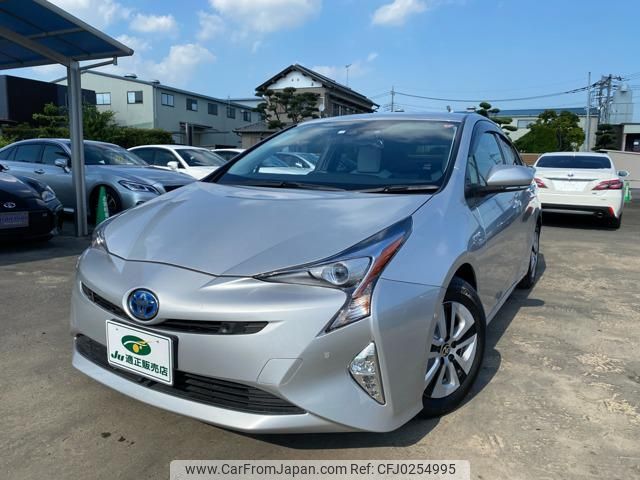 toyota prius 2016 -TOYOTA--Prius ZVW51--6009325---TOYOTA--Prius ZVW51--6009325- image 1