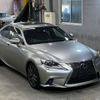 lexus is 2013 -LEXUS--Lexus IS AVE30-5020128---LEXUS--Lexus IS AVE30-5020128- image 5