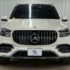 mercedes-benz gls-class 2020 -MERCEDES-BENZ--Benz GLS 3DA-167923--W1N1679232A208799---MERCEDES-BENZ--Benz GLS 3DA-167923--W1N1679232A208799- image 13