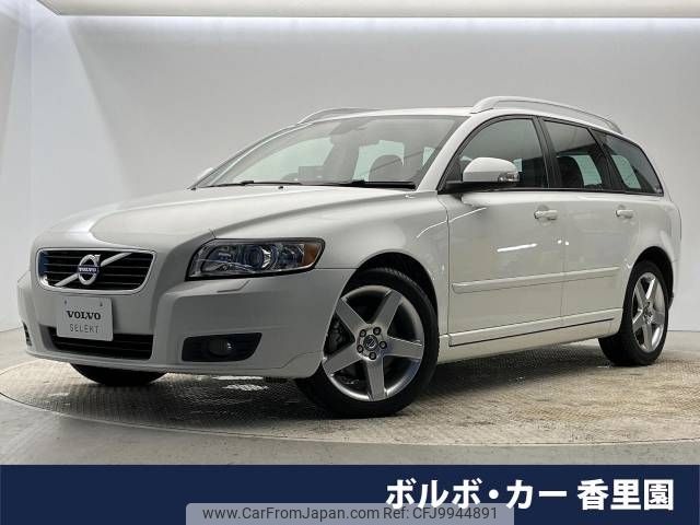 volvo v50 2012 -VOLVO--Volvo V50 CBA-MB4204S--YV1MW434BC2688581---VOLVO--Volvo V50 CBA-MB4204S--YV1MW434BC2688581- image 1