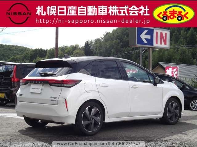 nissan aura 2023 -NISSAN--AURA 6AA-FSNE13--FSNE13-573486---NISSAN--AURA 6AA-FSNE13--FSNE13-573486- image 2