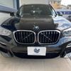 bmw x3 2018 -BMW--BMW X3 LDA-TX20--WBATX32070LB26295---BMW--BMW X3 LDA-TX20--WBATX32070LB26295- image 16