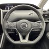 nissan serena 2017 -NISSAN--Serena DAA-GFC27--GFC27-069522---NISSAN--Serena DAA-GFC27--GFC27-069522- image 5