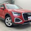 audi q2 2023 quick_quick_3DA-GADFG_WAUZZZGAXPA022329 image 5