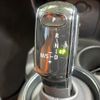 mini mini-others 2018 CFJ1604686 image 12