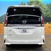 nissan serena 2019 -NISSAN--Serena DAA-GFC27--GFC27-147501---NISSAN--Serena DAA-GFC27--GFC27-147501- image 17