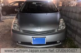 toyota prius 2004 -TOYOTA--Prius DAA-NHW20--NHW20-0059068---TOYOTA--Prius DAA-NHW20--NHW20-0059068-