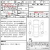 mercedes-benz amg-gt 2024 quick_quick_4AA-192342C_W1K1923422F004610 image 21