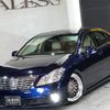 toyota crown-royal-series 2012 CARSENSOR_JP_AU6358139991 image 66