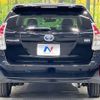 toyota prius-α 2014 CFJ1779844 image 15