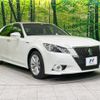 toyota crown-hybrid 2015 quick_quick_AWS210_AWS210-6090043 image 17