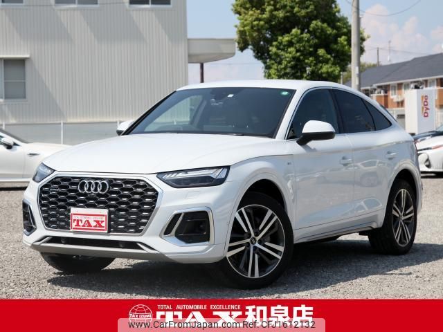 audi q5 2023 CFJ1612132 image 1