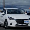 mazda demio 2022 CFJ1555718 image 12
