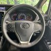 toyota voxy 2020 CFJ1692028 image 12