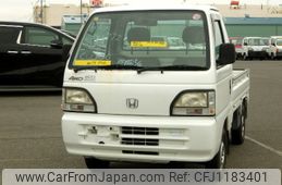 honda acty-truck 1997 No.15926