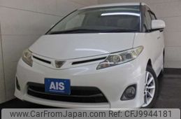 toyota estima 2011 -TOYOTA--Estima DBA-ACR50W--ACR50-0133391---TOYOTA--Estima DBA-ACR50W--ACR50-0133391-