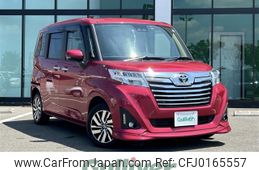 toyota roomy 2019 -TOYOTA--Roomy DBA-M900A--M900A-0362905---TOYOTA--Roomy DBA-M900A--M900A-0362905-