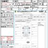 subaru forester 2020 quick_quick_SK9_SK9-036160 image 21