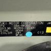 suzuki wagon-r 2018 CFJ1545497 image 31