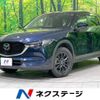 mazda cx-5 2020 -MAZDA--CX-5 6BA-KF5P--KF5P-450149---MAZDA--CX-5 6BA-KF5P--KF5P-450149- image 1