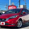 nissan note 2017 -NISSAN--Note DAA-HE12--HE12-056289---NISSAN--Note DAA-HE12--HE12-056289- image 1