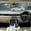 land-rover range-rover 2010 -ROVER--Range Rover ABA-LS5S--SALLSJAE3AA239089---ROVER--Range Rover ABA-LS5S--SALLSJAE3AA239089- image 12